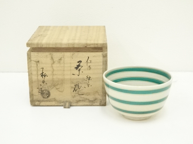 骨董　アンティーク　松竹梅　筒茶碗　鉄絵　京焼　志賀焼　仁清　箱付き 骨董 アンティーク 松竹梅 筒茶碗 鉄絵 京焼 志賀焼 仁清 箱付き